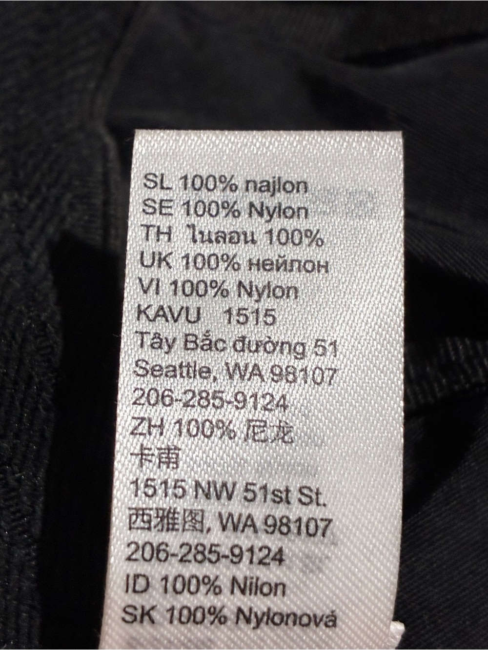 Kavu Synthetic Strapcap in Blackout - Picture 8 of 8